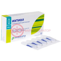 Ихтиол суппозитории ректальные 200мг №10