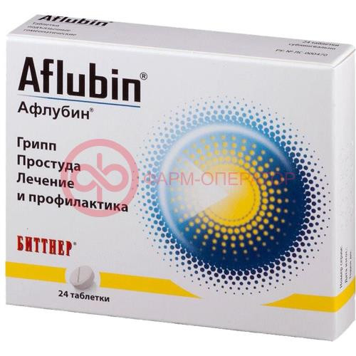 Афлубин таблетки подъязычные гомеопатические №24