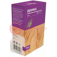Душицы трава 50г. (бад) чайн.напиток /фармгрупп/