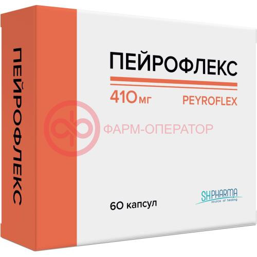 Эс эйч фарма пейрофлекс капсулы 410мг №60 Эс эйч фарма пейрофлекс капсулы 410мг №60