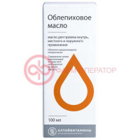 Облепиховое  масло для приема внутрь местного и наружного применения 100мл