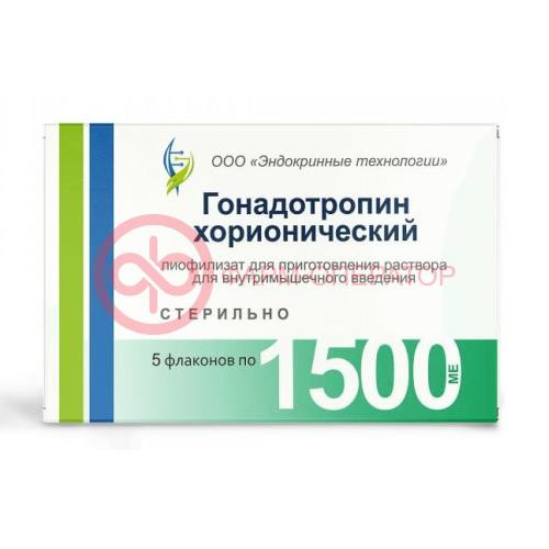 Гонадотропин хорионический лиофилизат для приготовления раствора для внутримышечного введения 1500ме №5 Гонадотропин хорионический лиофилизат для приготовления раствора для внутримышечного введения 1500ме №5