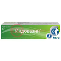 Индовазин гель для наружного применения 45г