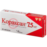 Кораксан таблетки покрытые пленочной оболочкой 7,5мг №56