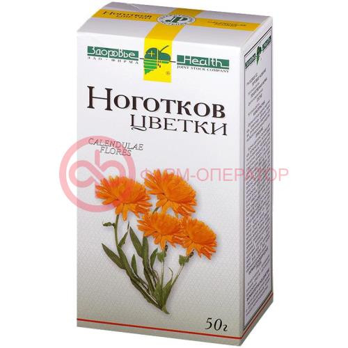 Ноготков цветки измельченные 50г