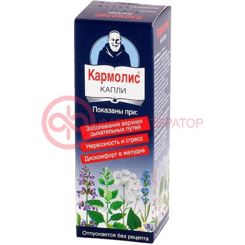 Кармолис капли для приема внутрь, ингаляций и наружного применения 80мл Кармолис капли для приема внутрь, ингаляций и наружного применения 80мл