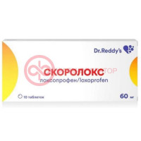 Скоролокс таблетки 60мг №10