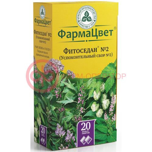 Фитоседан №2 (успокоительный сбор №2) сбор порошок 2г №20