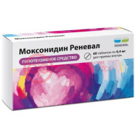 Моксонидин реневал таблетки покрытые пленочной оболочкой 0,4мг №60