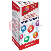 Мультифорт таблетки шипучие №14