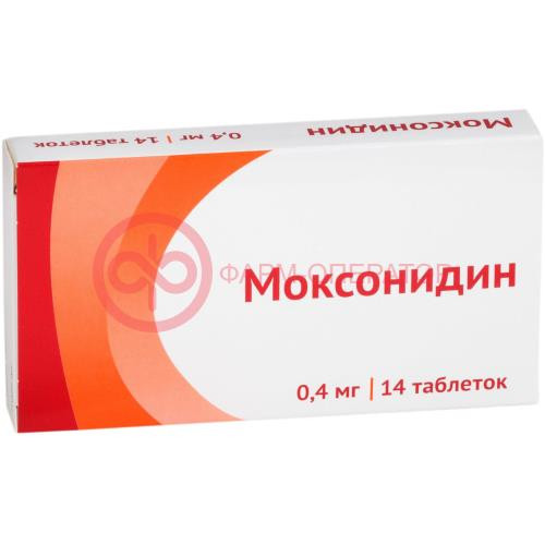 Моксонидин таблетки покрытые пленочной оболочкой 0.4мг №14 Моксонидин таблетки покрытые пленочной оболочкой 0.4мг №14