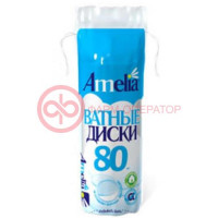 Амелия ватные диски №80