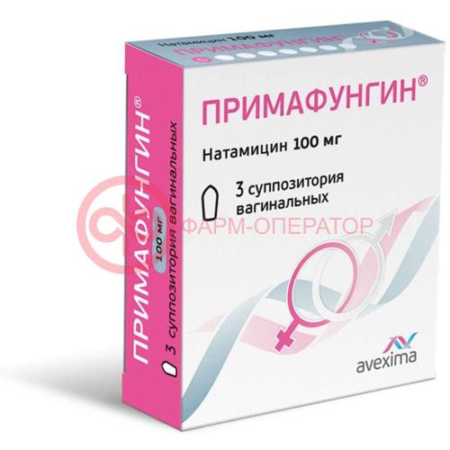 Примафунгин суппозитории вагинальные 100мг №3