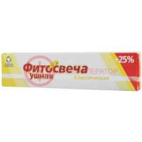Фитосвечи ушные классические №10