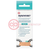 Мультипласт лейкопластырь бактерицидный №20 набор мини