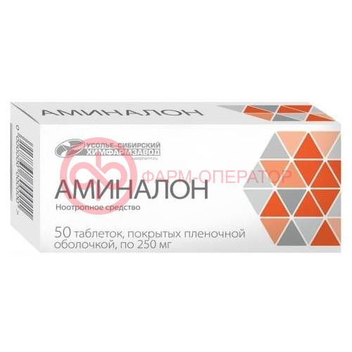 Аминалон таблетки покрытые пленочной оболочкой 250мг №50 Аминалон таблетки покрытые пленочной оболочкой 250мг №50
