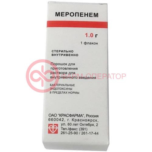 Меропенем порошок для приготовления раствора для внутривенного введения 1г №1 Меропенем порошок для приготовления раствора для внутривенного введения 1г №1