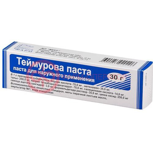 Теймурова паста для наружного применения 30г