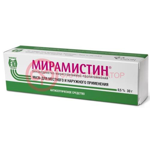 Мирамистин мазь для местного и наружного применения 0,5% 30г Мирамистин мазь для местного и наружного применения 0,5% 30г