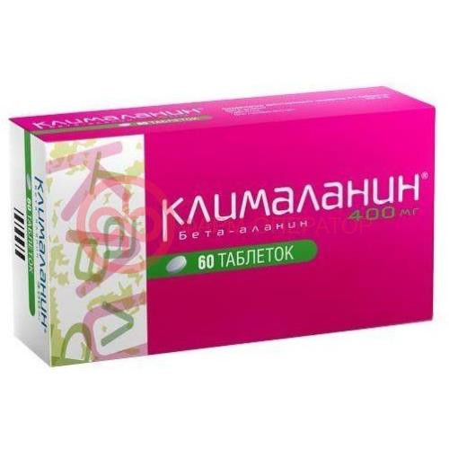 Клималанин таблетки 400мг №60