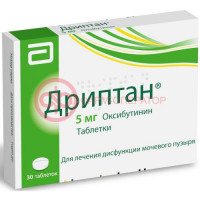 Дриптан таблетки 5мг №30