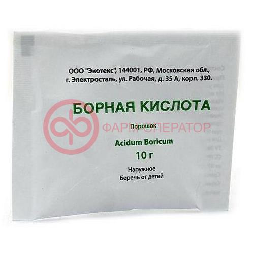 Борная кислота порошок 10г Борная кислота порошок 10г