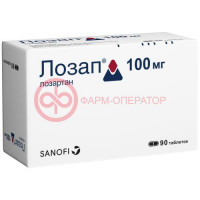 Лозап таблетки покрытые пленочной оболочкой 100мг №90