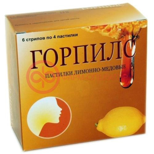 Горпилс медово-лимонный пастилки №24 Горпилс медово-лимонный пастилки №24