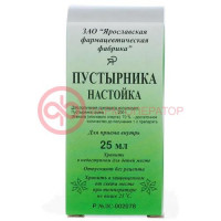 Пустырника настойка 25мл