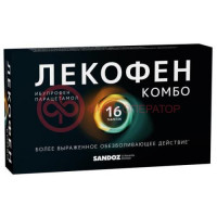 Лекофен комбо таблетки покрытые пленочной оболочкой 200мг + 500мг №16