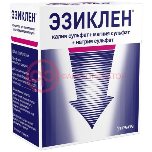 Эзиклен концентрат для приготовления раствора для приема внутрь 176мл №2 /в комплекте со стаканом полипропиленовым/ Эзиклен концентрат для приготовления раствора для приема внутрь 176мл №2 /в комплекте со стаканом полипропиленовым/