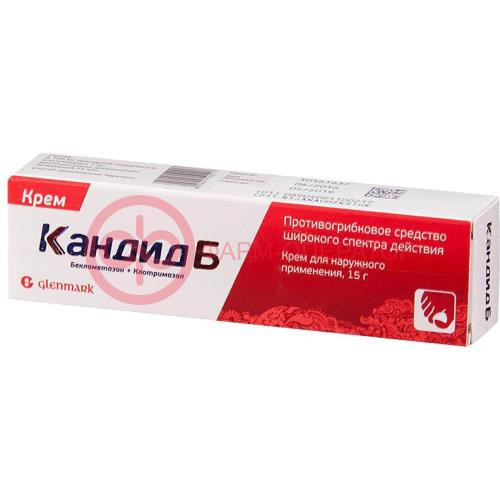 Кандид б крем для наружного применения 15г Кандид б крем для наружного применения 15г