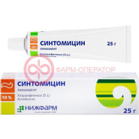 Синтомицин линимент для местного применения 10% 25г