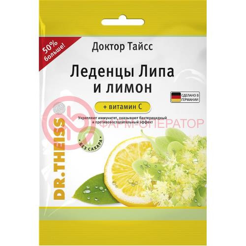 Доктор тайсс леденцы 75г липа и лимон + вит с Доктор тайсс леденцы 75г липа и лимон + вит с