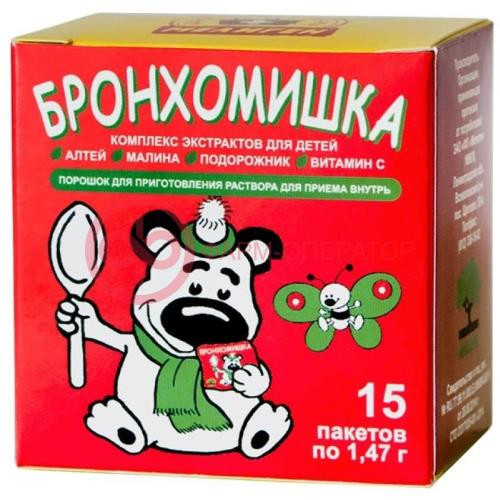 Бронхомишка порошок для приготовления раствора для приема внутрь 1,47г №15 пак. Бронхомишка порошок для приготовления раствора для приема внутрь 1,47г №15 пак.