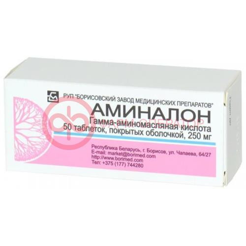 Аминалон таблетки покрытые оболочкой 250мг №50 Аминалон таблетки покрытые оболочкой 250мг №50