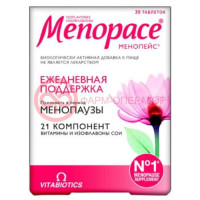 Менопейс изофлавоны таблетки 1118мг №30