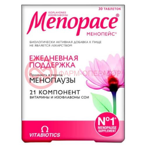Менопейс изофлавоны таблетки 1118мг №30 Менопейс изофлавоны таблетки 1118мг №30