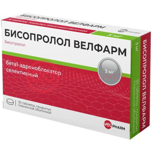 Бисопролол велфарм таблетки покрытые пленочной оболочкой 5мг №30