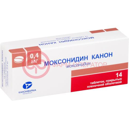 Моксонидин канон таблетки покрытые пленочной оболочкой 0.4мг №14