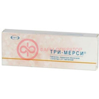 Три-мерси таблетки покрытые пленочной оболочкой 0,05мг + 0,035мг, 0,1мг + 0,03мг, 0,1мг + 0,03мг №21 /в наборе: таблетки 3-х видов - желтые (этинилэстрадиол 35мкг + дезогестрел 50мкг)-7шт, красные (этинилэстрадиол 30мкг + дезогестрел 100мкг)-7шт, белые (э