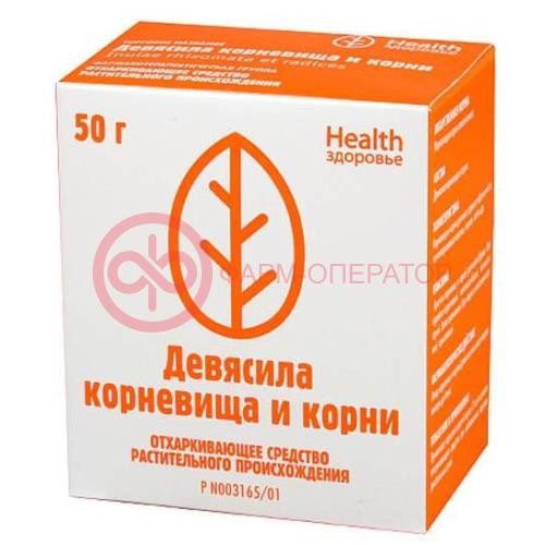 Девясила корневища и корни измельченные 50г