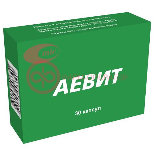 Аевит капсулы №30 Аевит капсулы №30