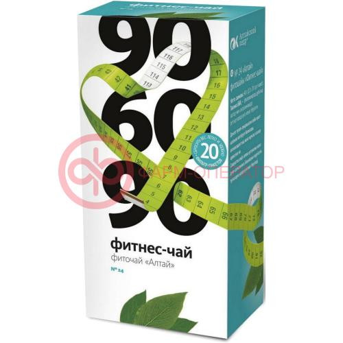 Алтай фиточай 2г №20 фитнесс №24