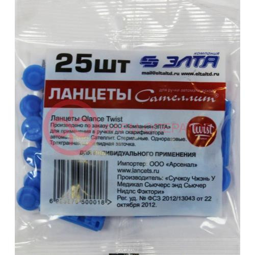 Сателлит кланс твист ланцеты №25 стер. 28g 0,4мм. (синий) Сателлит кланс твист ланцеты №25 стер. 28g 0,4мм. (синий)