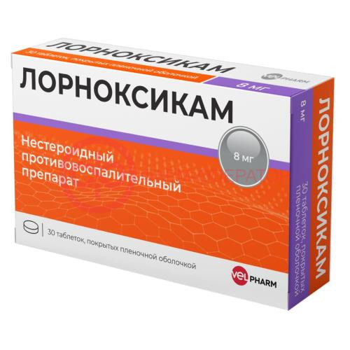 Лорноксикам велфарм таблетки покрытые пленочной оболочкой 8мг №30 Лорноксикам велфарм таблетки покрытые пленочной оболочкой 8мг №30