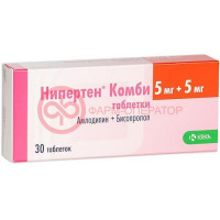 Нипертен комби таблетки 5мг + 5мг №30