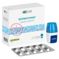 Формисонид порошок для ингаляций дозированный 160мкг + 4.5мкг №60 /в комплекте с устройством для ингаляций/